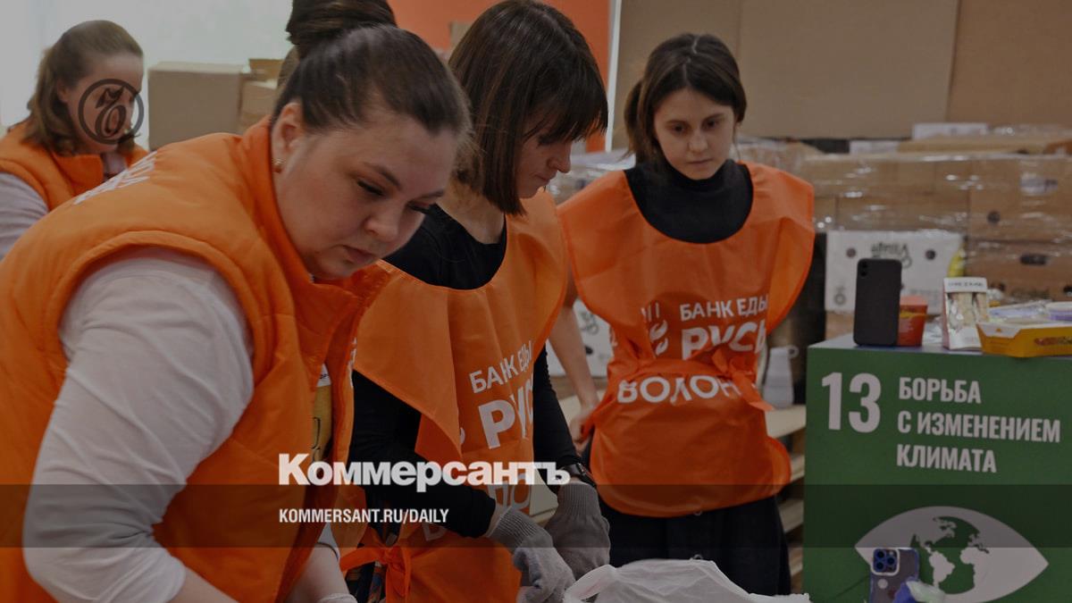 A third of Russians surveyed by the Higher School of Economics trust charitable foundations created by the state