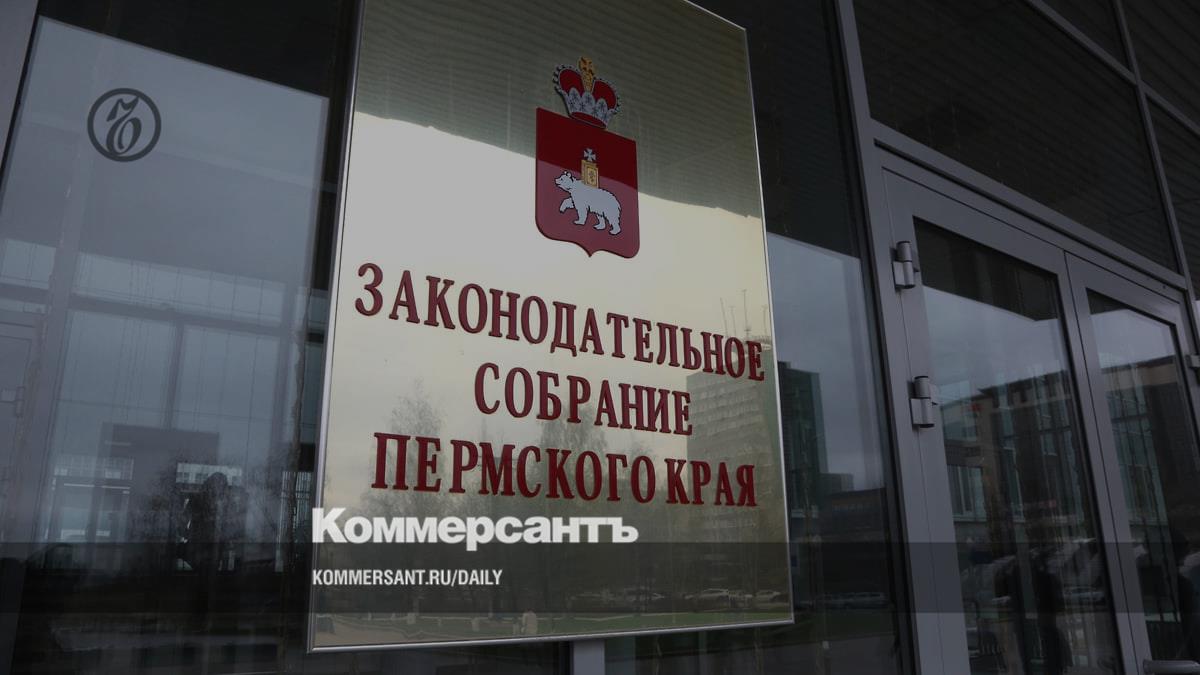 The land of unafraid directors – Kommersant Perm
