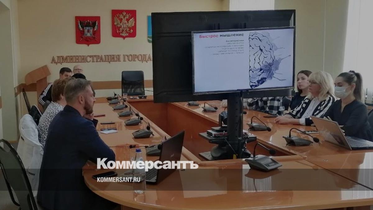 Гарантийный фонд Ростовской области. Как получить кредит без залога  Коммерсантъ Ростов-на-Дону