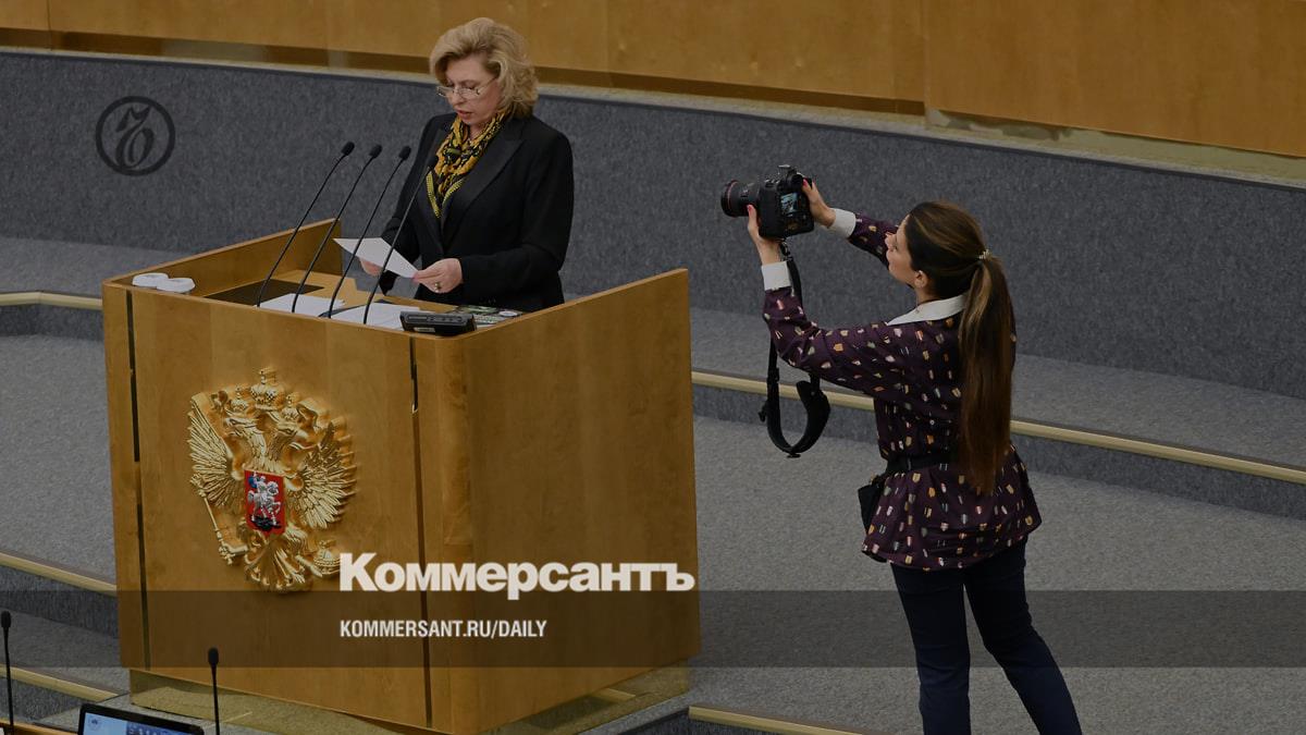 Омбудсмен Татьяна Москалькова расскажет депутатам Госдумы о проблемах  граждан с психическими расстройствами