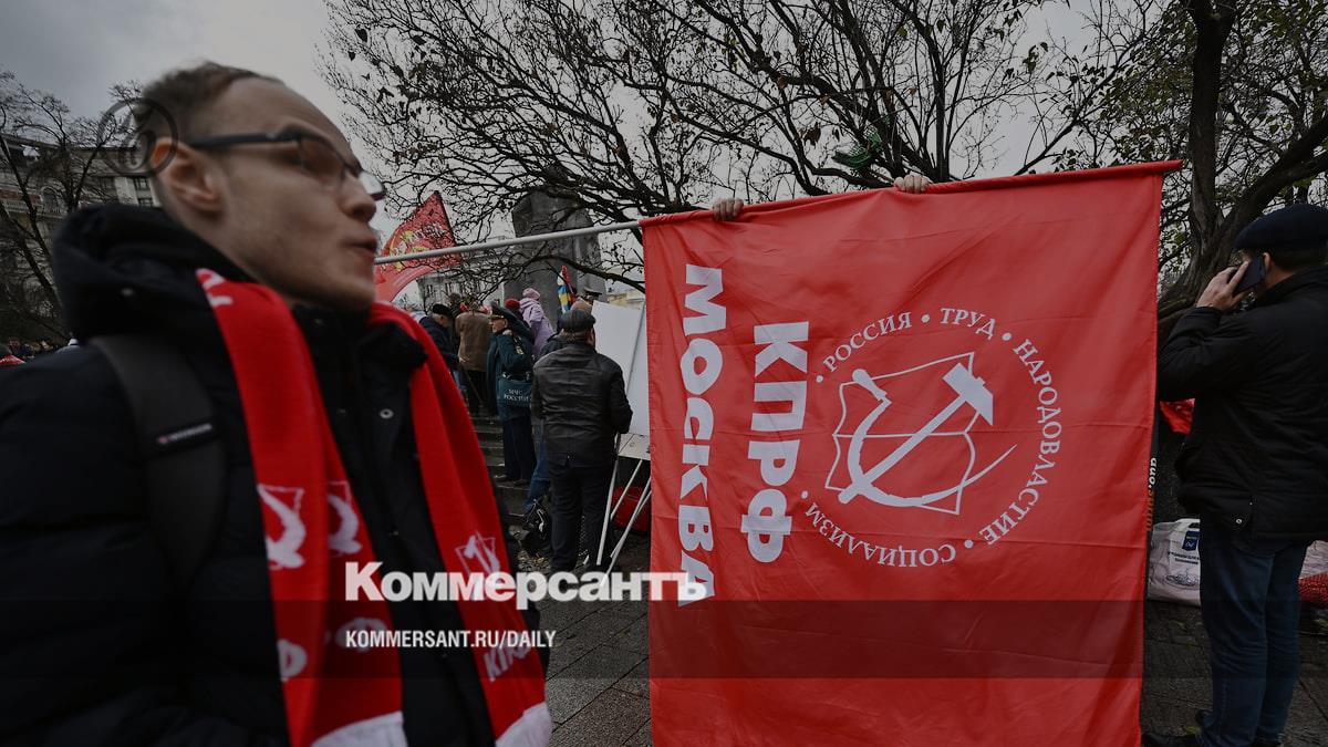 The Communist Party of the Russian Federation has developed a new political training program for party communists