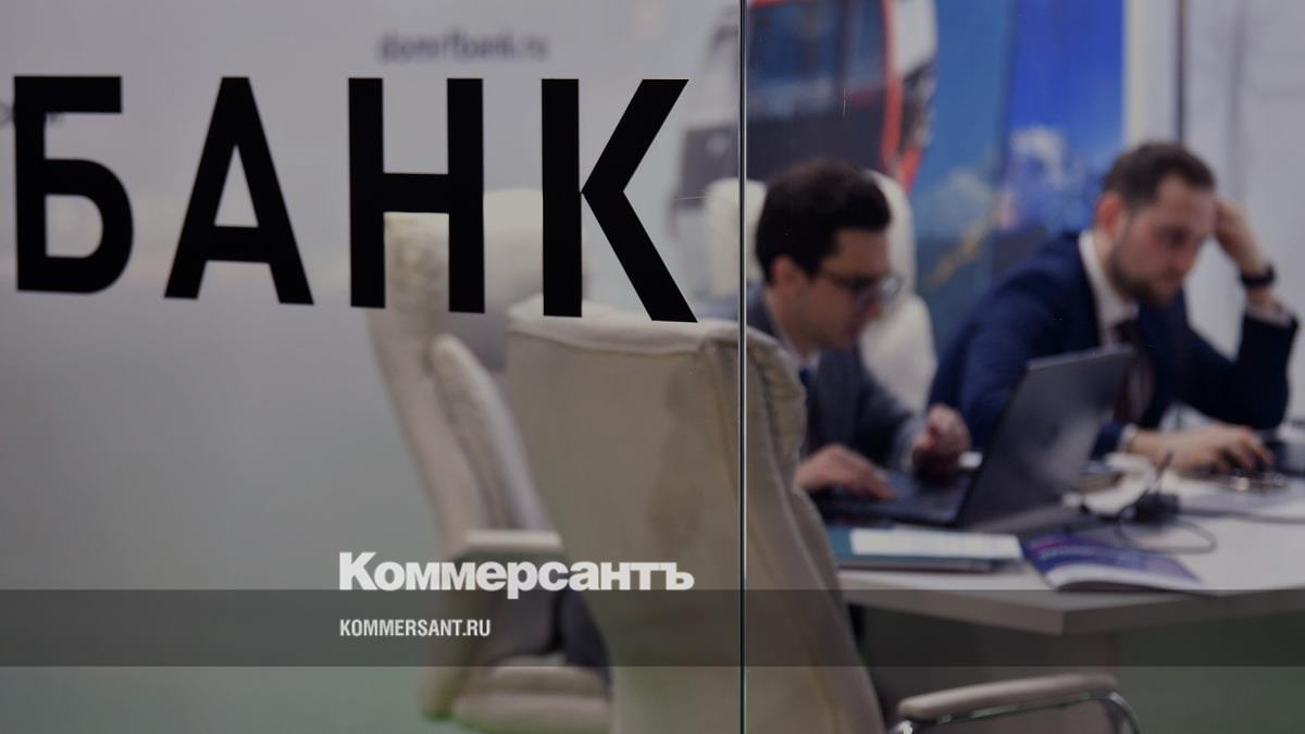 «Сравни»: в третьем квартале банки одобрили только 37% заявок на ...