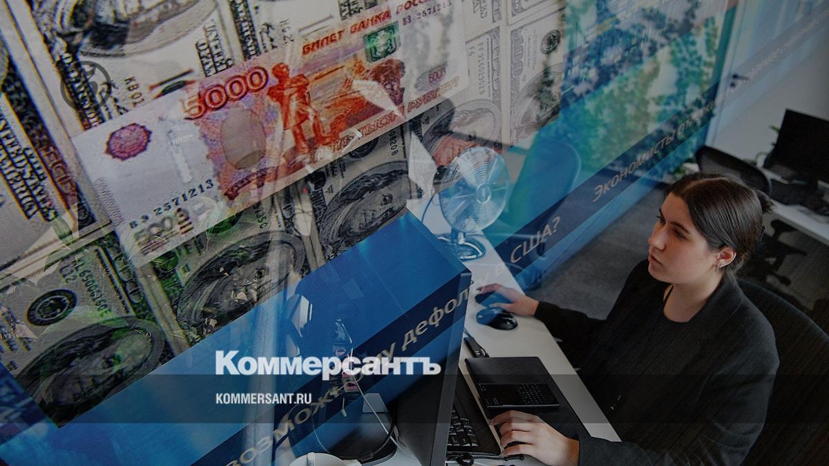 St. Petersburg Exchange prohibited the submission of applications for securities in four currencies