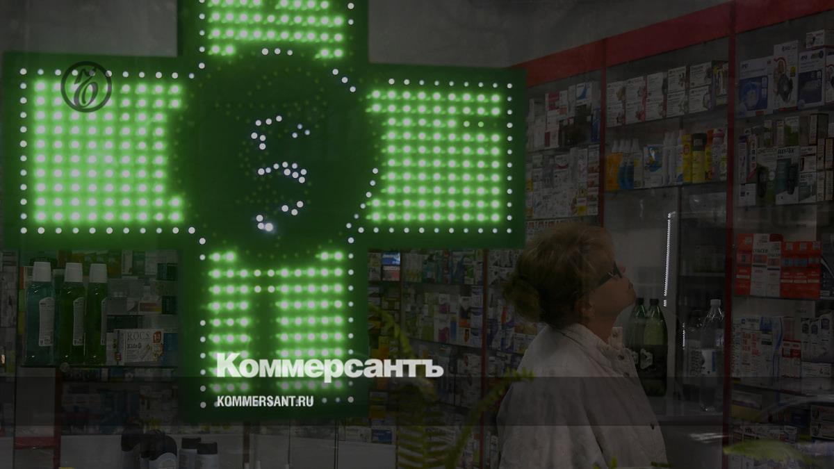 Former top manager of Pharmacy from the Warehouse launched his own marketplace – Kommersant