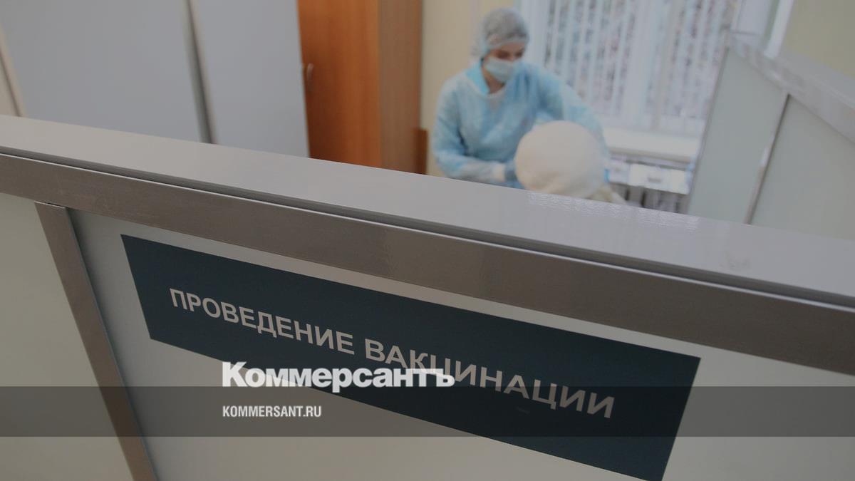 Коммерсант приволжье нижний новгород