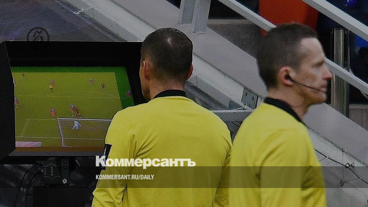IFAB discusses the possibility of expanding the use of video assistant referee systems