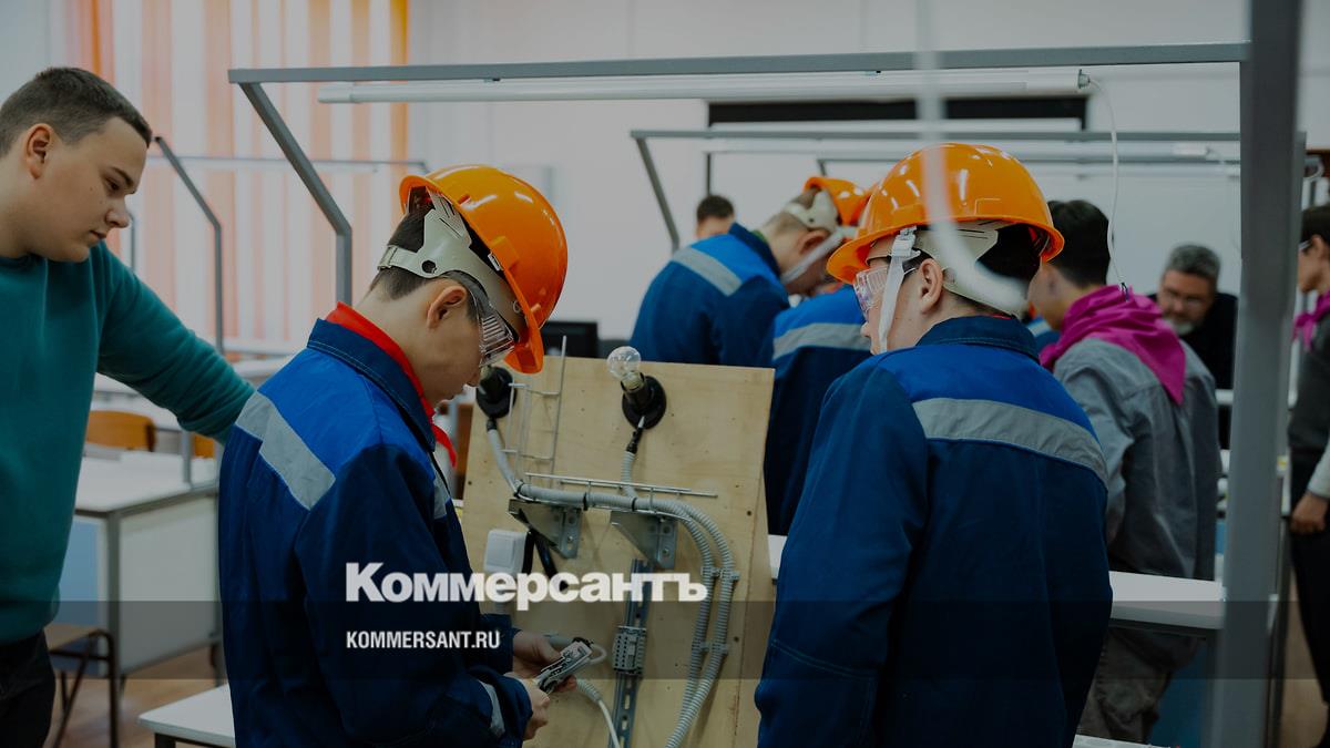 Приложения: Последние новости России и мира – Коммерсантъ Корпоративные  университеты (147228) - Все дело в людях