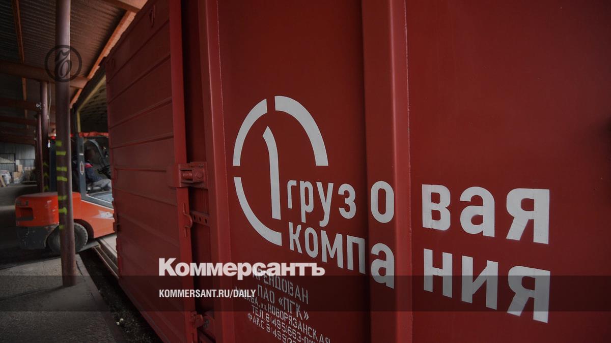 The first freight company (PGK) was headed by the son of the former vice-president of JSC Russian Railways Babaev