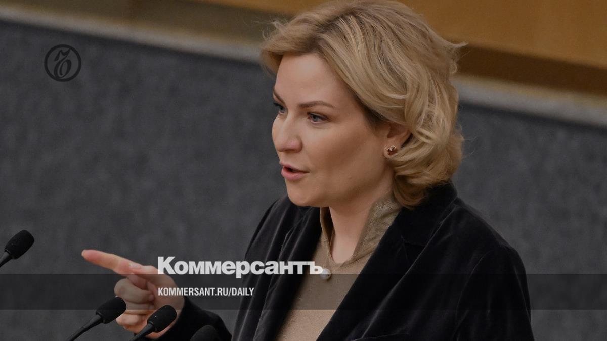Head of the Ministry of Culture Olga Lyubimova spoke in the State Duma