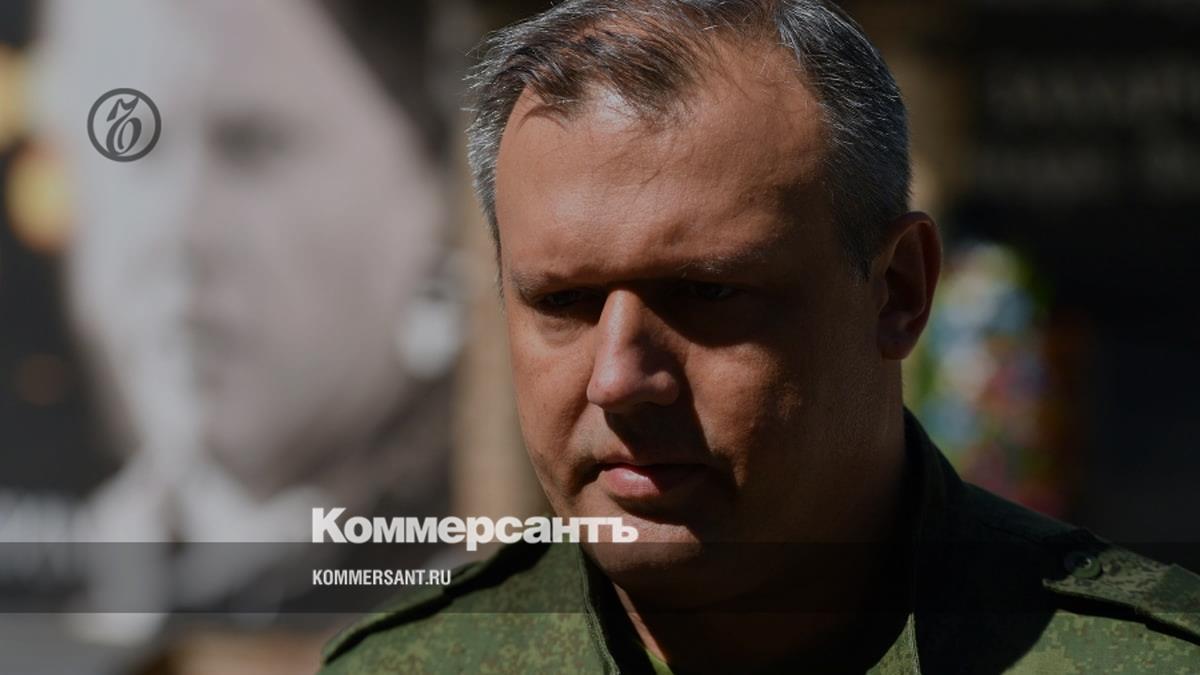 Donetsk Mayor Kulemzin accused Ukraine of hacking the administration's website