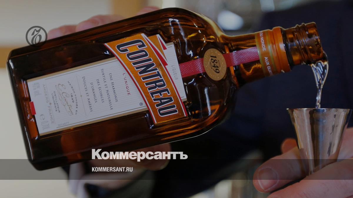 Remy Cointreau's operating profit fell by 43% in the first half of the year - Kommersant