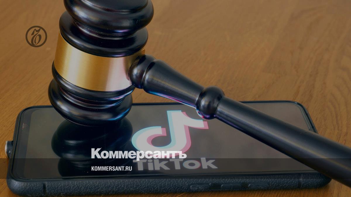 В США суд впервые отменил блокировку TikTok, введенную властями штата –  Коммерсантъ