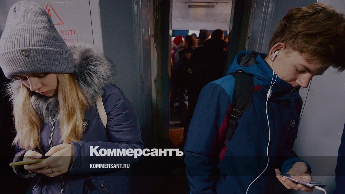 Приложение «РЖД пассажирам» удалено из AppStore – Коммерсантъ