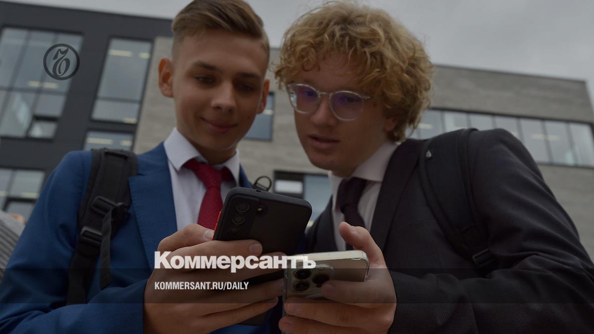 State Duma deputies have prepared a ban on phones in schools for the second reading