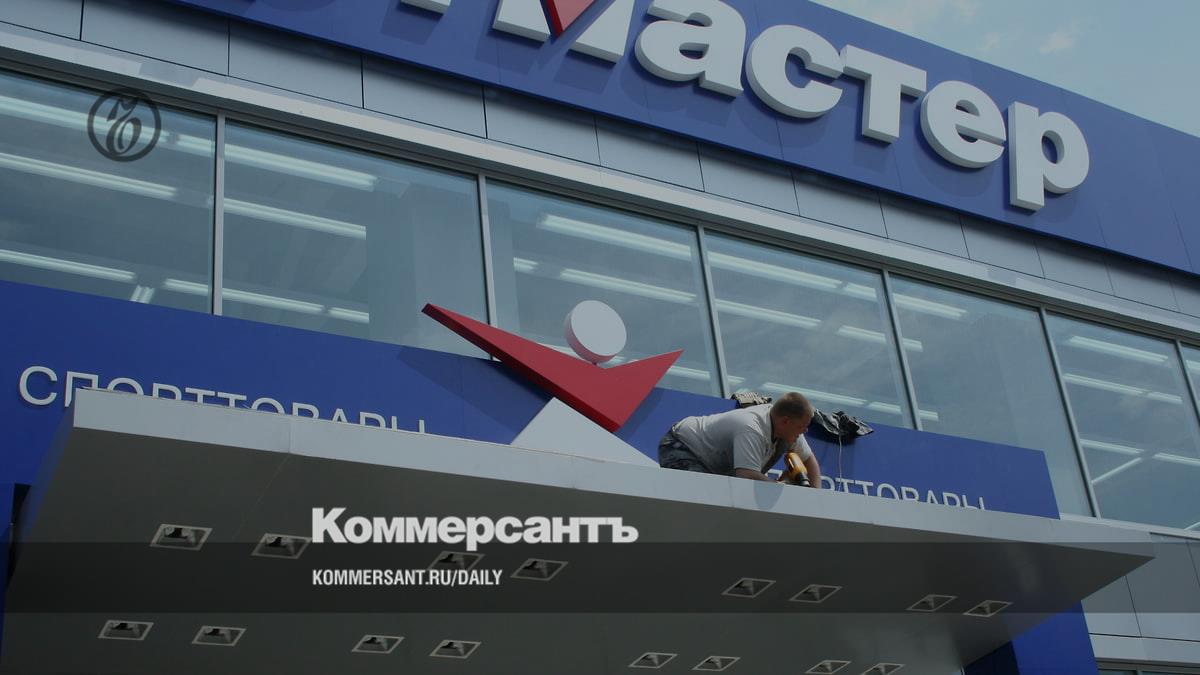 «Спортмастер» запустит новый формат магазинов в небольших городах