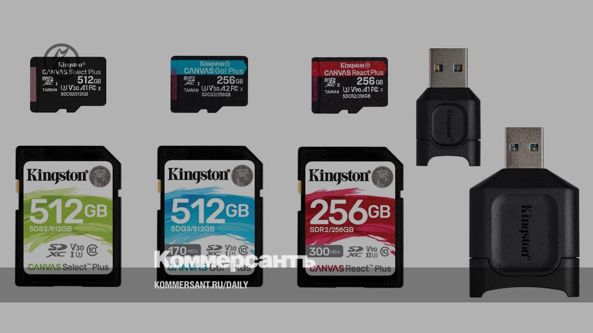 Sales of memory cards grew by 70% in the first nine months of 2023