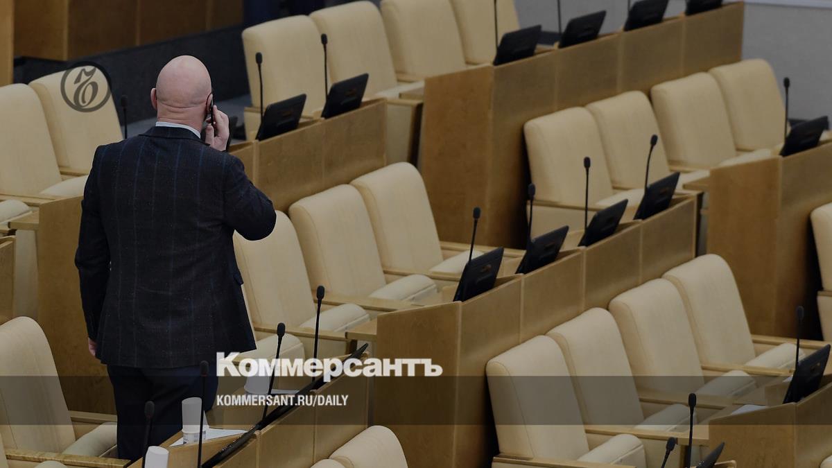 The government commission gave negative feedback on most of the initiatives of the Duma opposition