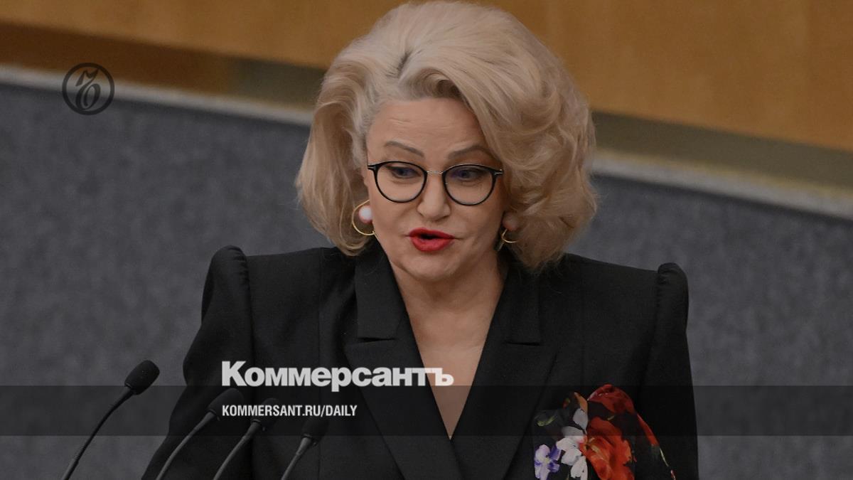 Какой может быть амнистия для женщин