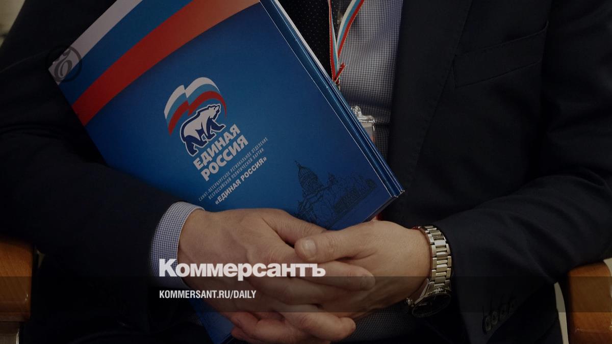 United Russia held a panel discussion “I Believe in Russia”