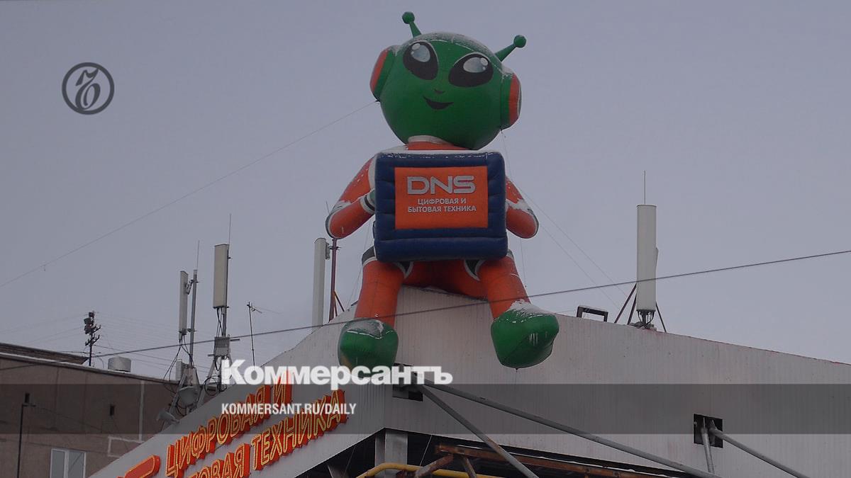 Konka is paving the way to the Moscow region