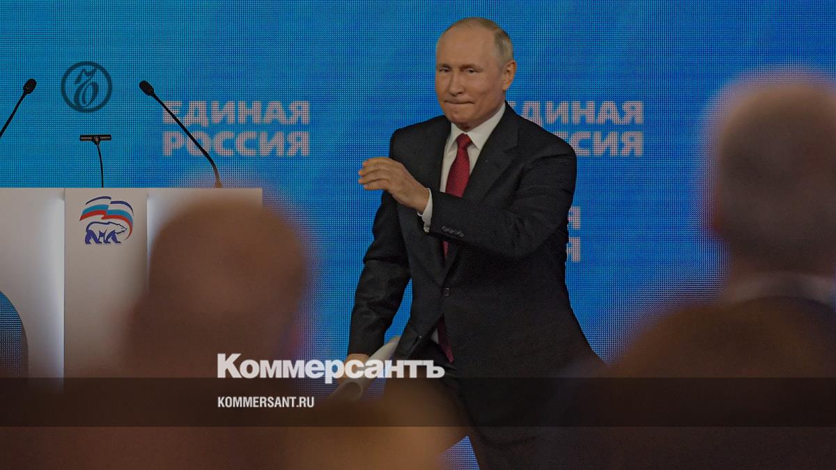 Putin will take part in the United Russia congress at VDNH – Kommersant