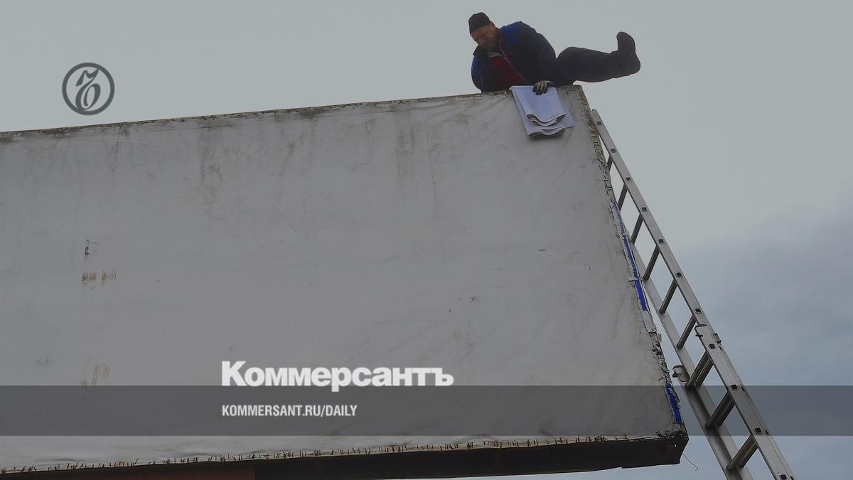 QR codes will be removed from Moscow billboards