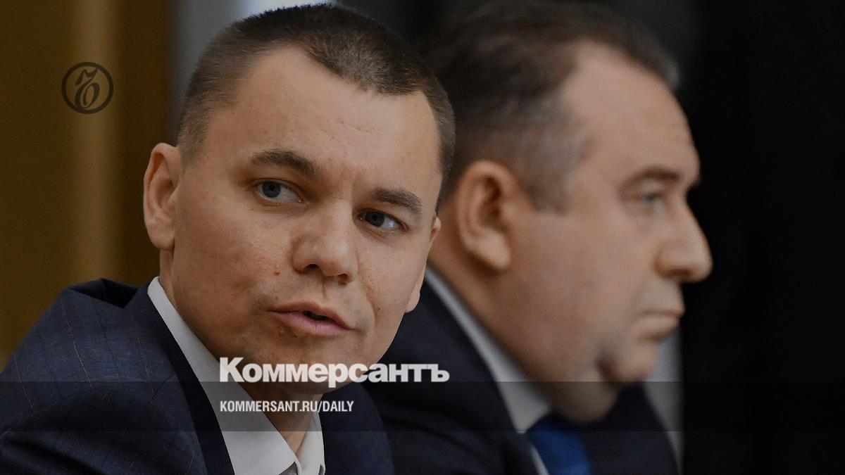 Deputy Minister in question - Kommersant