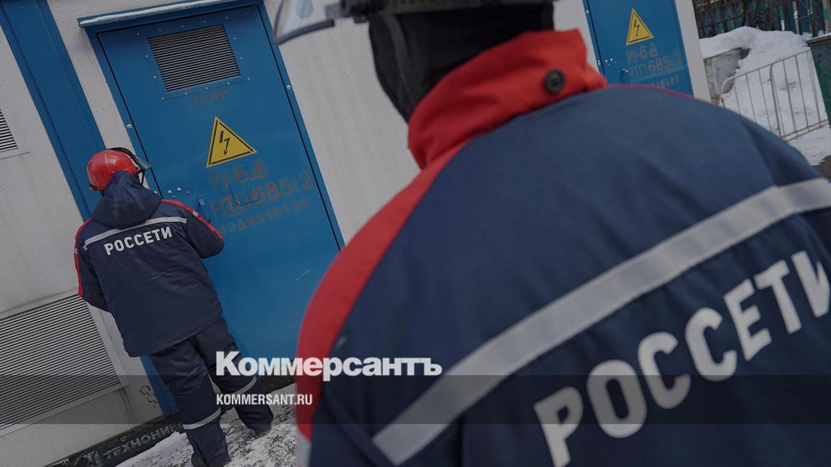 «Россети Сибирь» направят 584 млн руб на модернизацию ЛЭП в Кузбассе ...