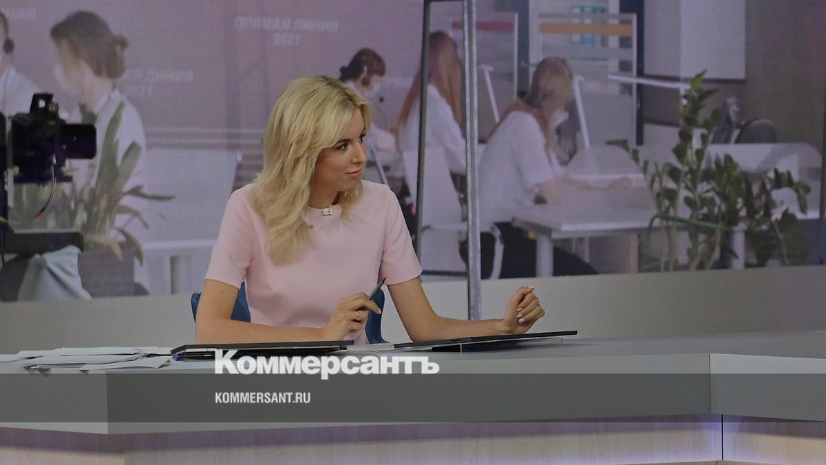 Екатерина березовская 2021 ведущие. Модераторы прямой линии с путиным. Путин сидит за компом. Модераторы прямой линии с путиным. Модераторы прямой линии с путиным.