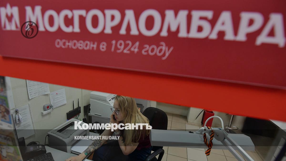 «Мосгорломбард» продлил срок приема заявок на участие в IPO на неделю