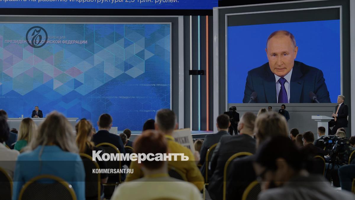 Direct line and press conference of Vladimir Putin: when and how it will take place