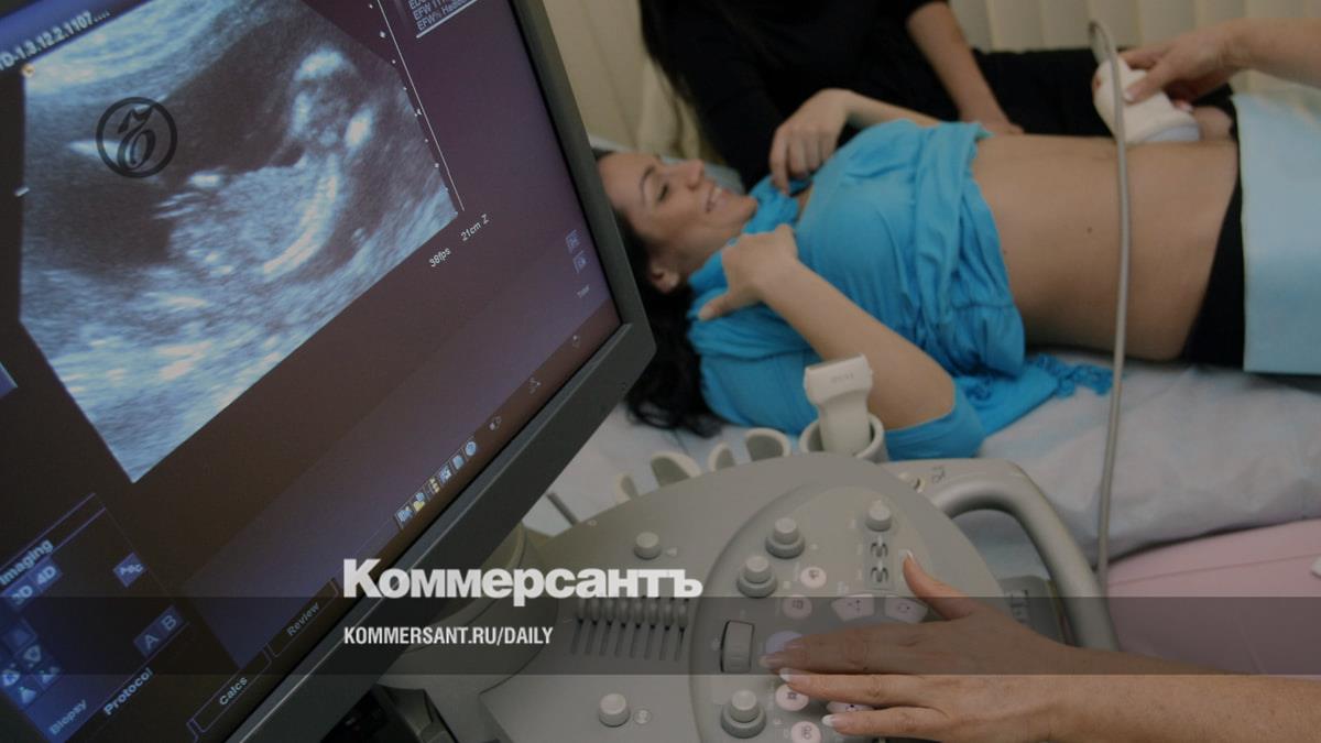 A bill has been introduced to the State Duma that would deprive private clinics of the opportunity to perform abortions