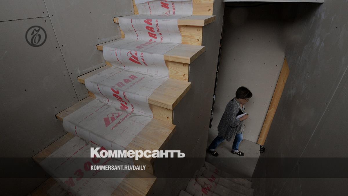 In Russia, a subsidized mortgage may appear within the framework of individual housing construction at a rate of 1%