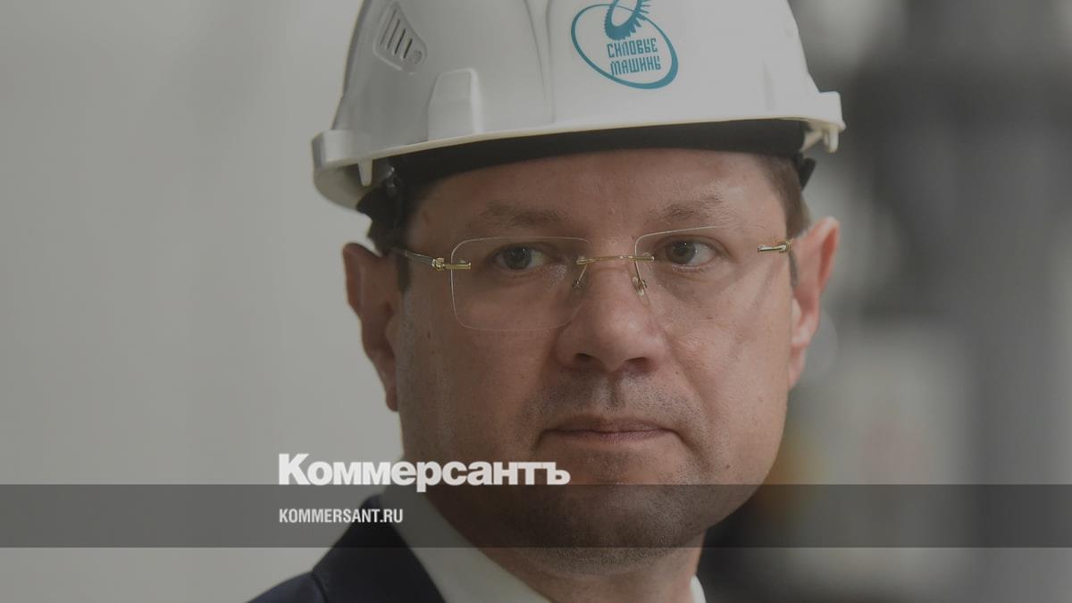 Силовые машины ТЭС Сирик 2021