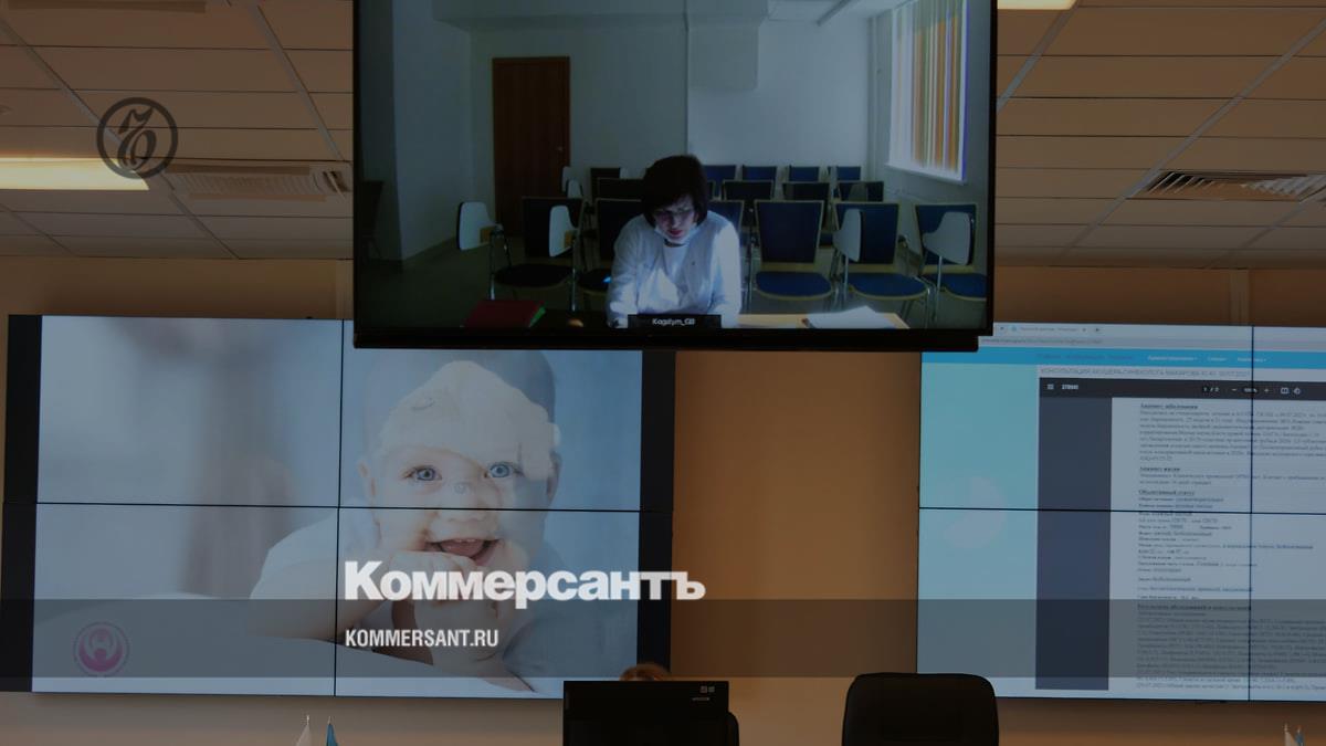 Врач и пациент в дистанционном формате – Коммерсантъ Санкт-Петербург