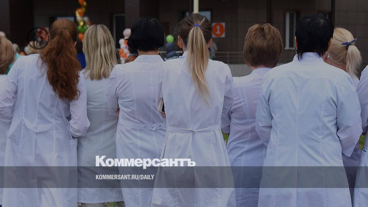 The Ministry of Health intends to protect the rights of doctors to federal special payments