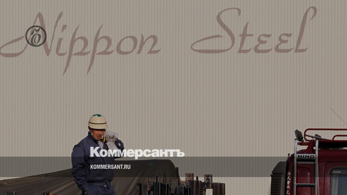 Nippon Steel announced the purchase of US Steel for $14.9 billion