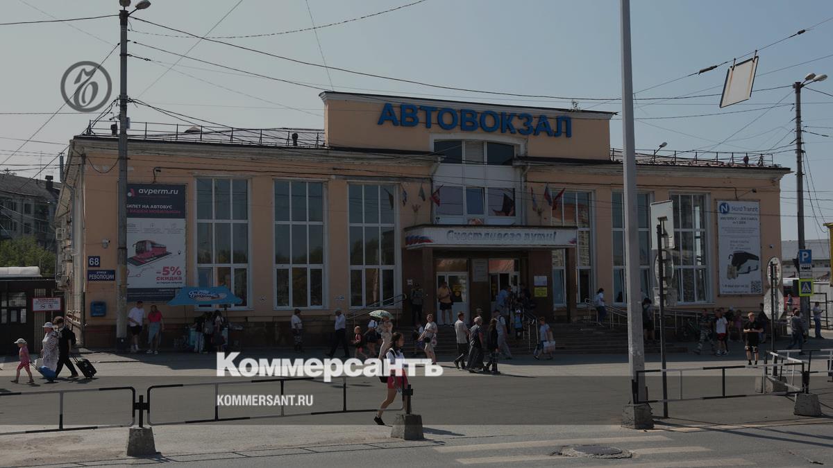 Автостанция пермь билеты