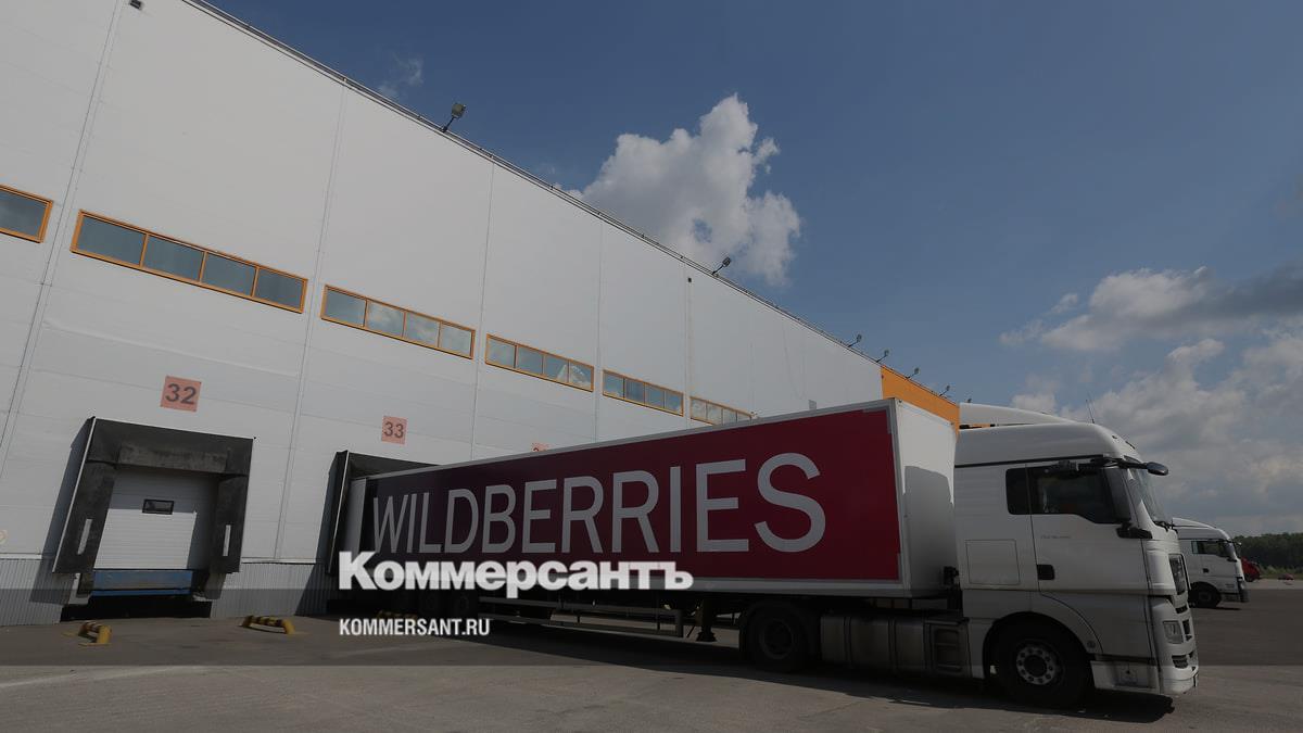 распределительный центр вайлдберриз вакансии. распределительный центр вайлдберриз вакансии.