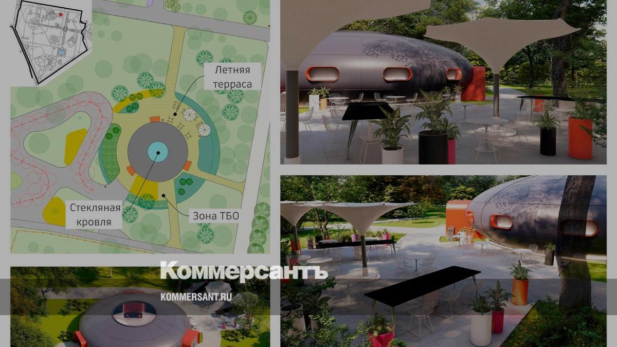 В Автозаводском парке восстановят кинотеатр «Родина» и кафе «Галактика ...