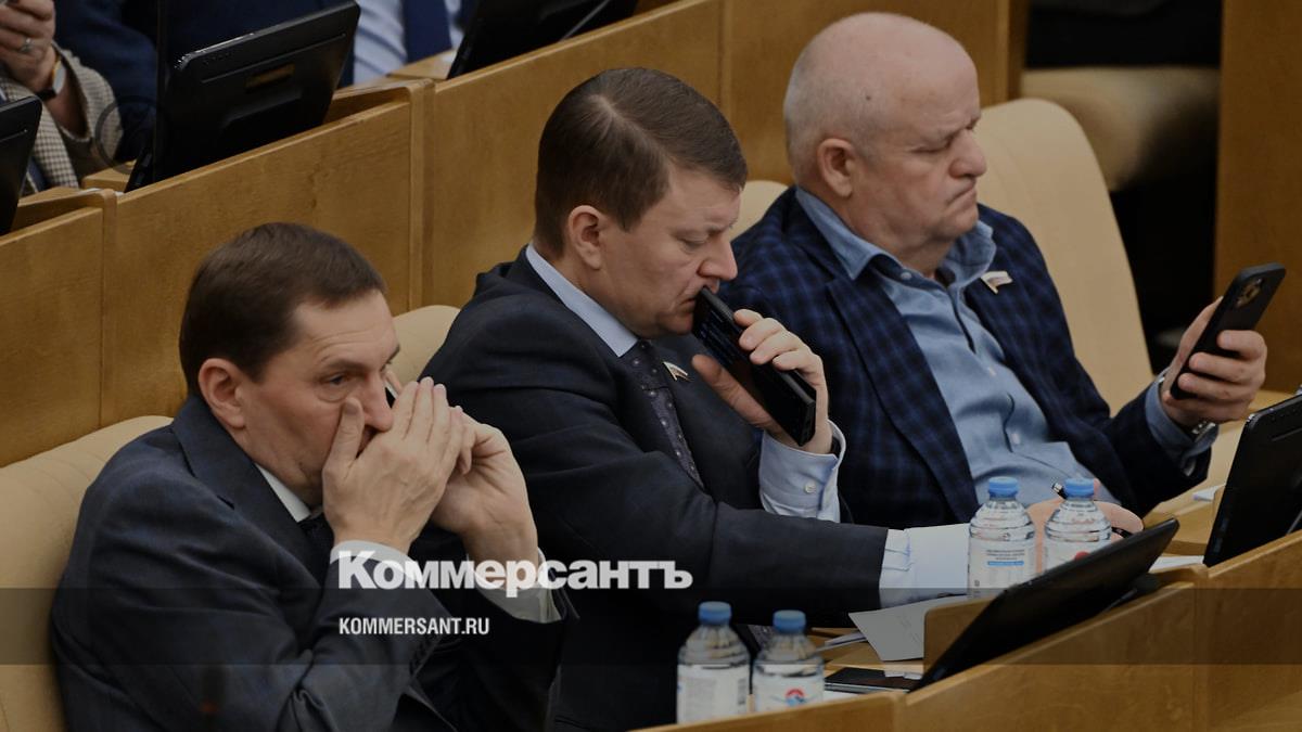 How the State Duma worked during the autumn session of 2023