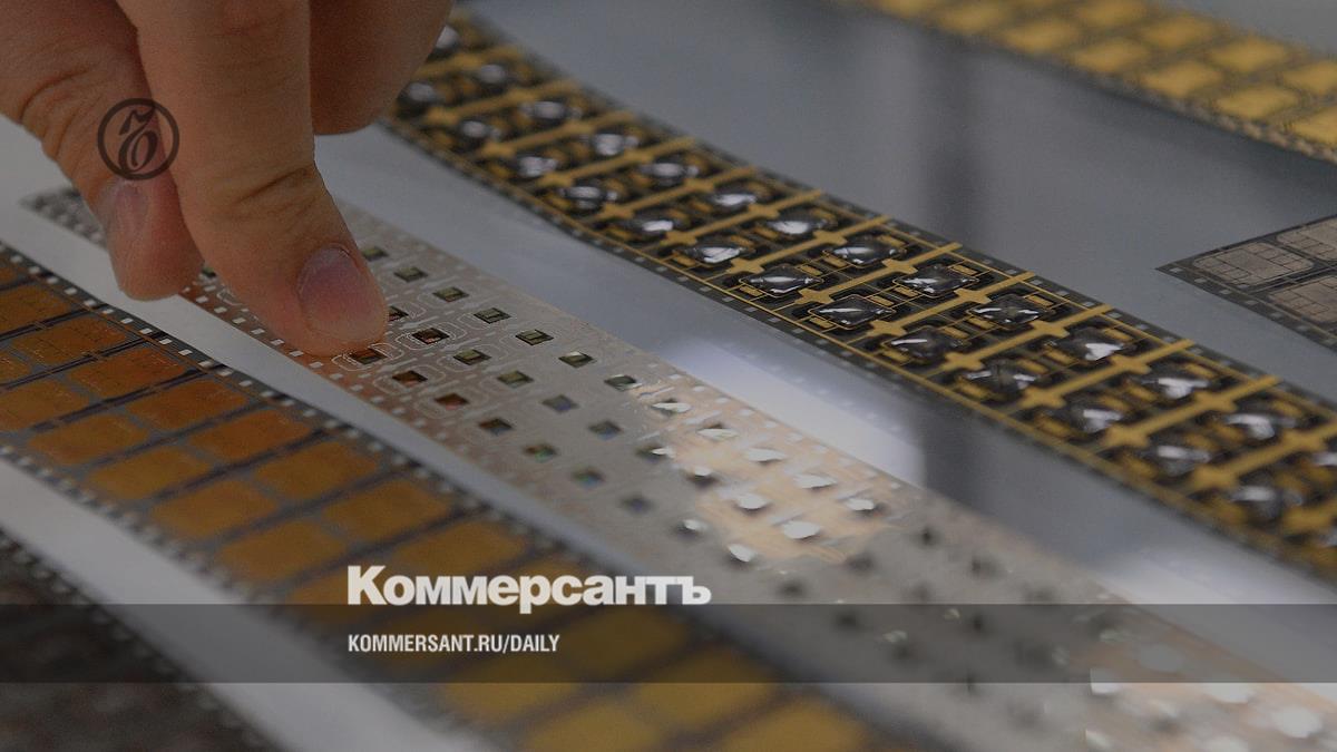The Internet of Things will be transferred to Russian chips