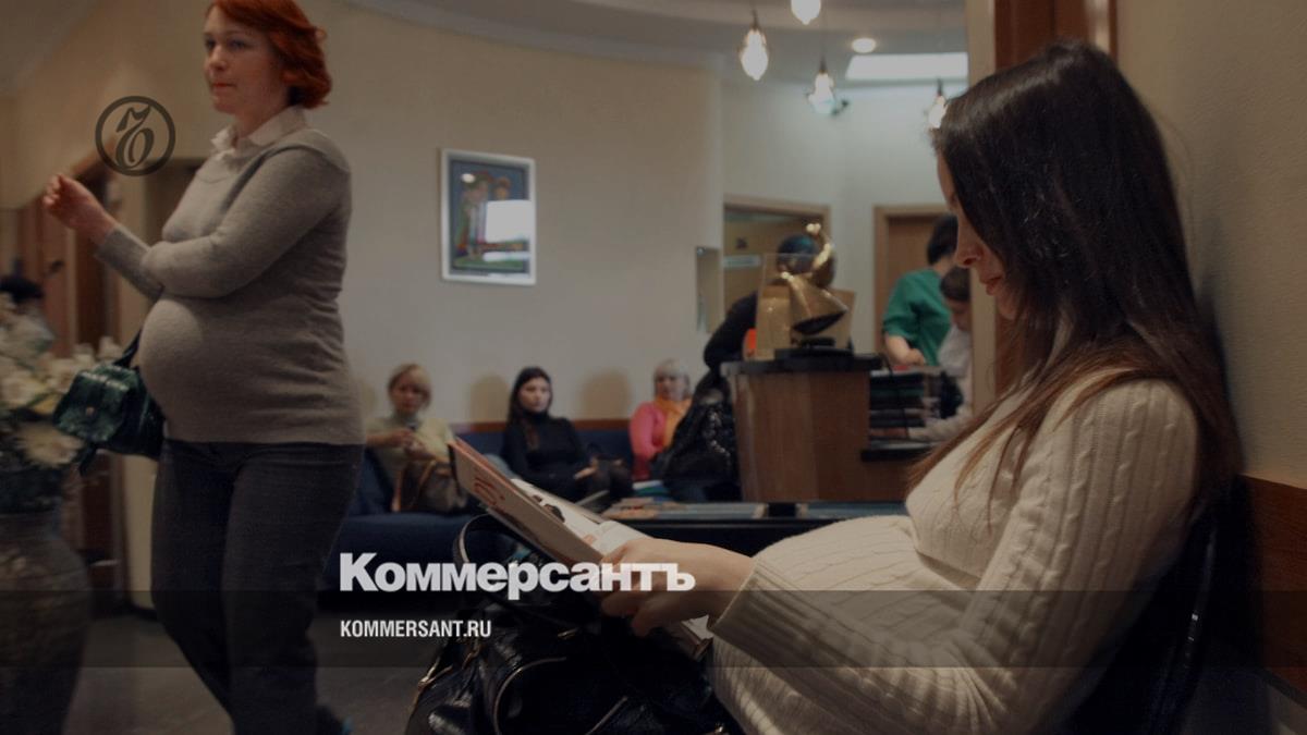 The State Duma announced an inspection of antenatal clinics to prevent abortions