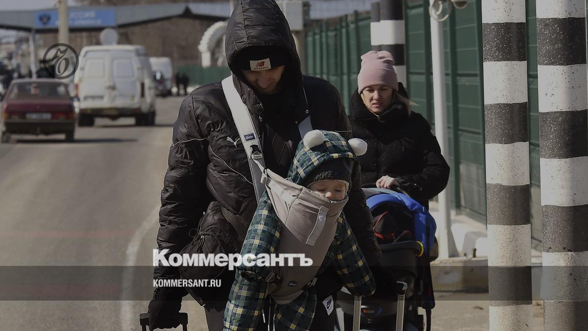 Беженцы из Харьковской области столкнулись с проблемами с получением выплат  – Коммерсантъ