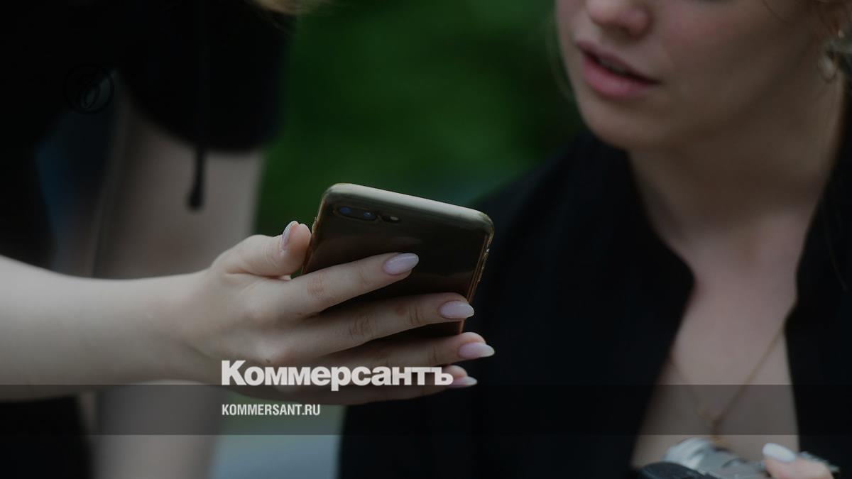 Fraudsters began to blackmail victims with non-existent intimate videos – Kommersant