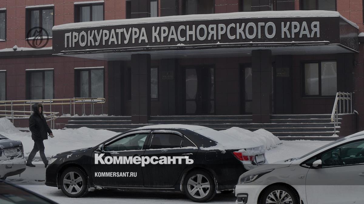 The Krasnoyarsk prosecutor's office proposed introducing liability for threats to kill