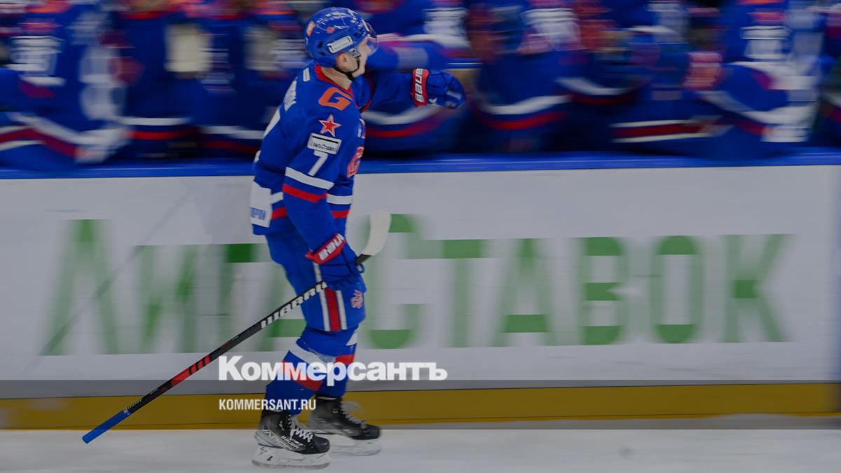 Витязь СКА прямая трансляция онлайн