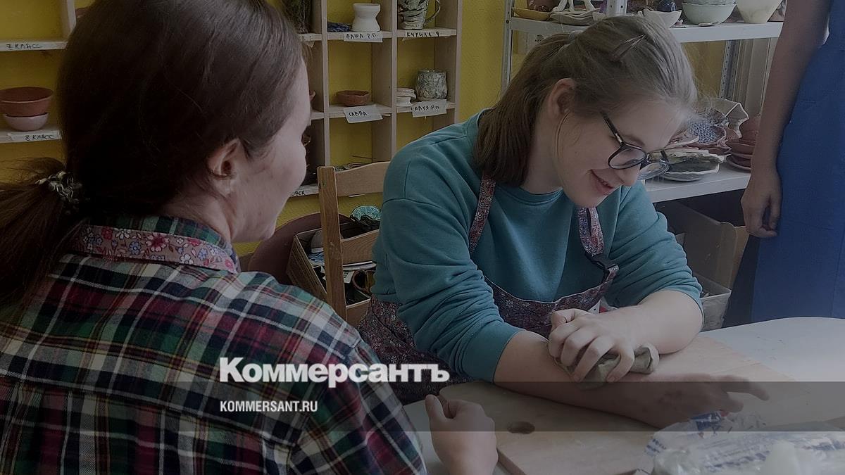 Два образования