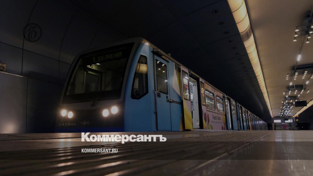 Проезд в метро в Казани подорожает до 42 рублей – Коммерсантъ Казань