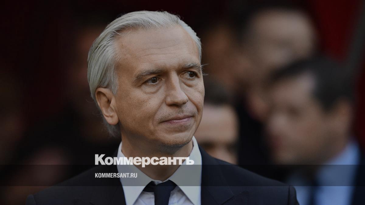 РФС примет участие в конгрессе UEFA – Коммерсантъ